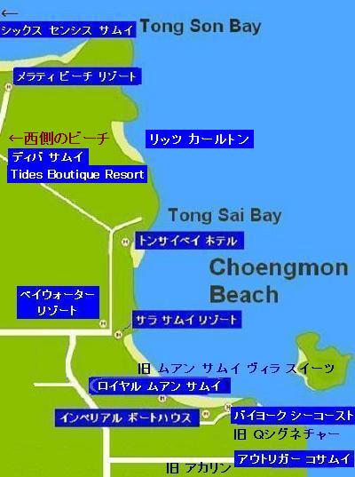 サムイ島チョンモンビーチのホテルと地図