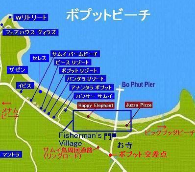 サムイ島ボプットビーチのホテルと地図