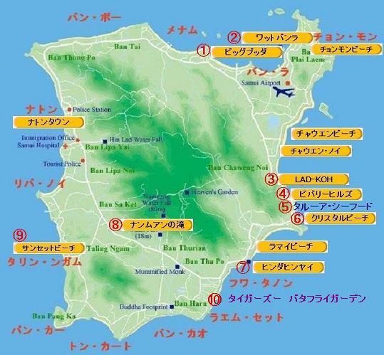 サムイ島の観光地図