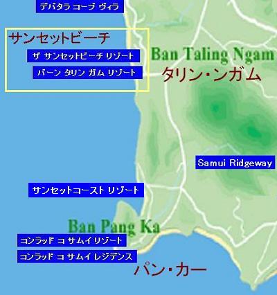 サムイ島サンセットビーチのホテル地図